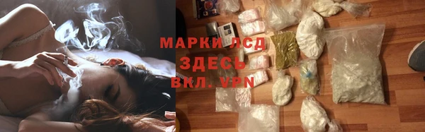 дистиллят марихуана Богородицк