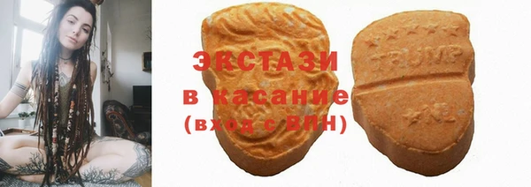 дистиллят марихуана Богородицк