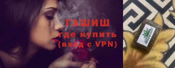 прущие грибы Богданович