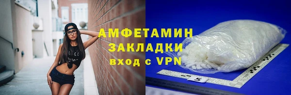 дистиллят марихуана Богородицк