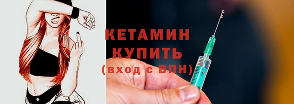 дистиллят марихуана Богородицк