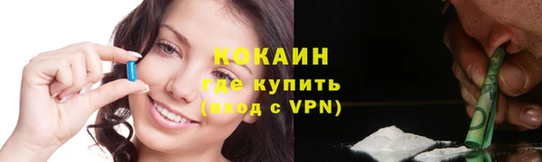 дистиллят марихуана Богородицк