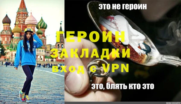 дистиллят марихуана Богородицк