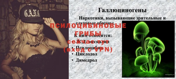 дистиллят марихуана Богородицк