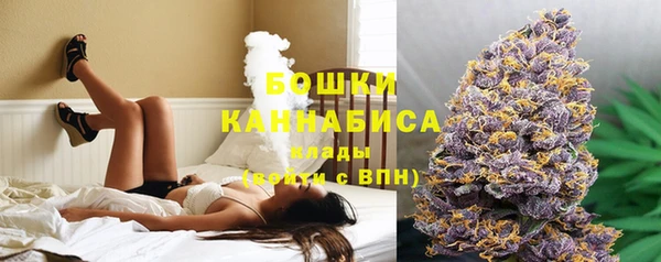 дистиллят марихуана Богородицк