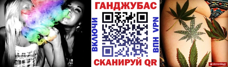 как найти закладки  Майкоп  Канабис ГИДРОПОН 
